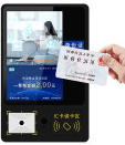 ZT-818人脸识别公交刷卡支付终端